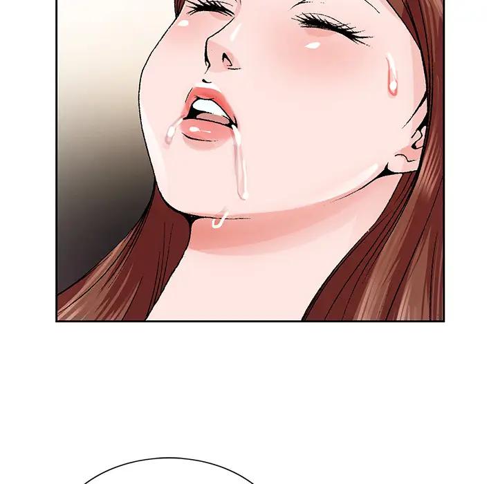 [韩国漫画] 哥哥怀中的初恋（初恋变嫂嫂） 乱伦,熟女人妻,巨乳大奶,不伦#[102P]-69