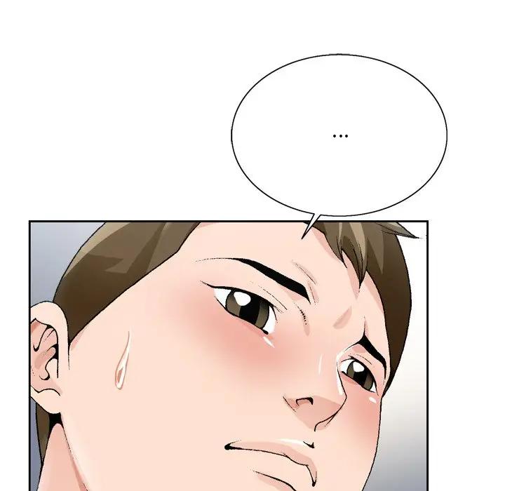 [韩国漫画] 哥哥怀中的初恋（初恋变嫂嫂） 乱伦,熟女人妻,巨乳大奶,不伦#[100P]-80