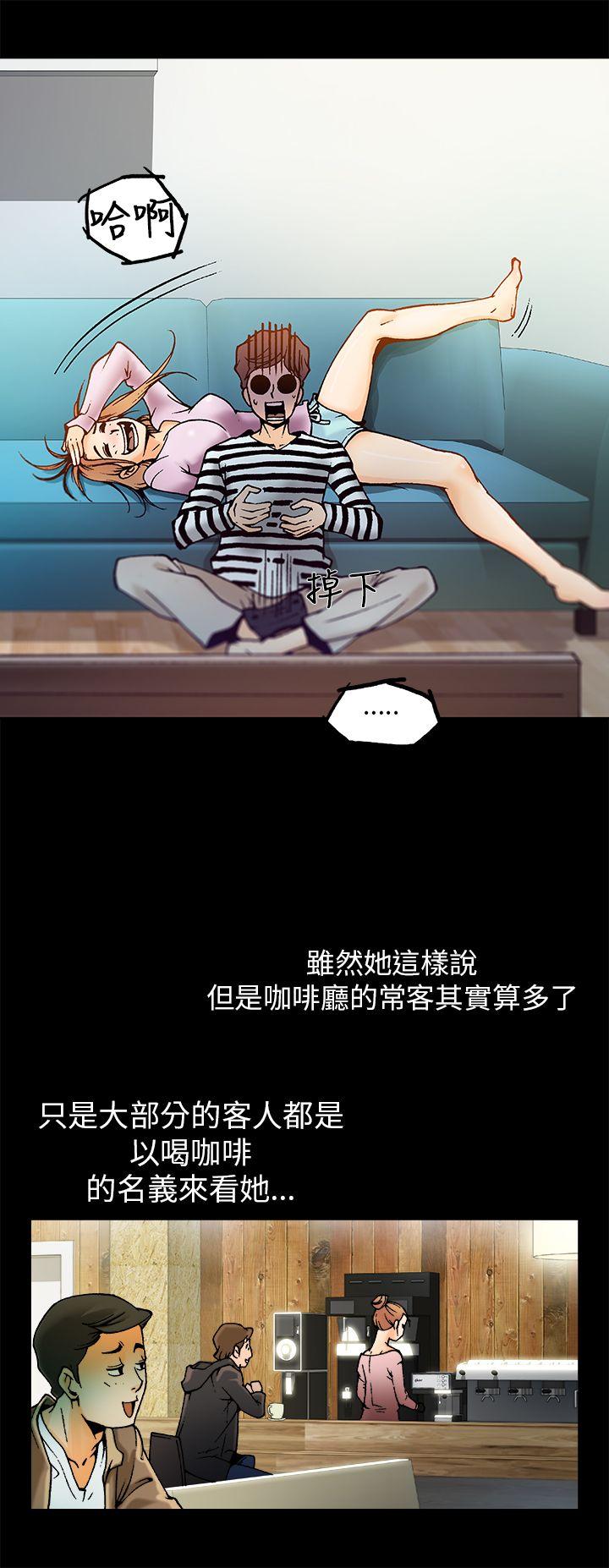 [韩国漫画] 暧昧 剧情,熟女人妻,巨乳大奶#[23P]-12