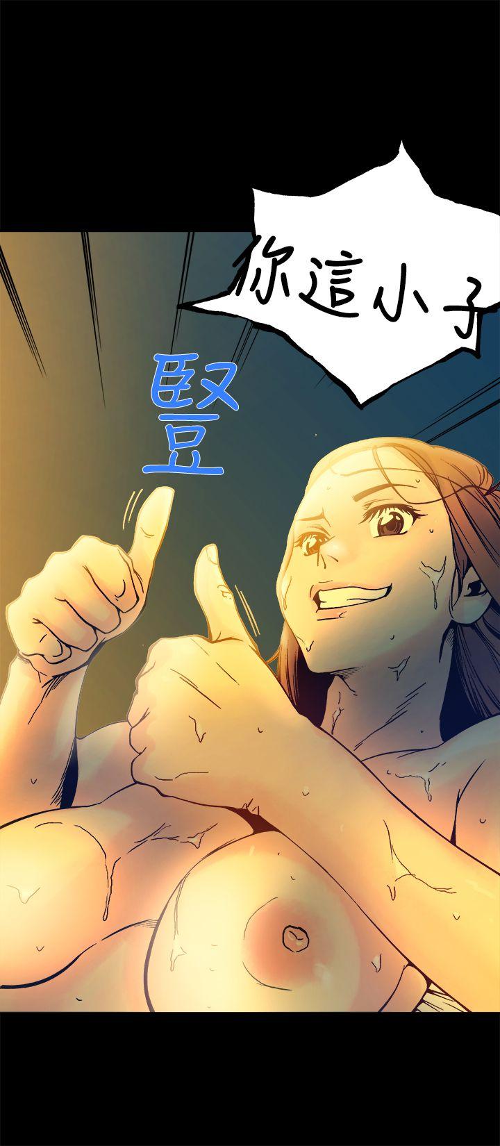 [韩国漫画] 暧昧 剧情,熟女人妻,巨乳大奶#[36P]-11