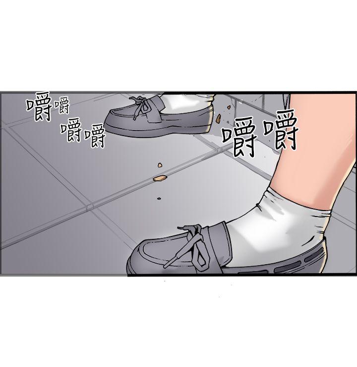 [韩国漫画] 暧昧 剧情,熟女人妻,巨乳大奶#[41P]-20