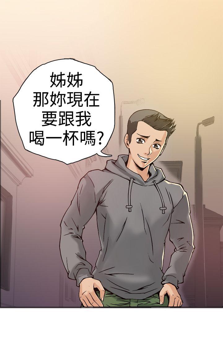 [韩国漫画] 暧昧 剧情,熟女人妻,巨乳大奶#[41P]-31