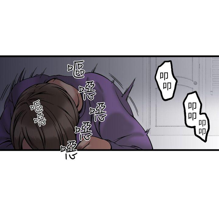 [韩国漫画] 暧昧 剧情,熟女人妻,巨乳大奶#[40P]-8
