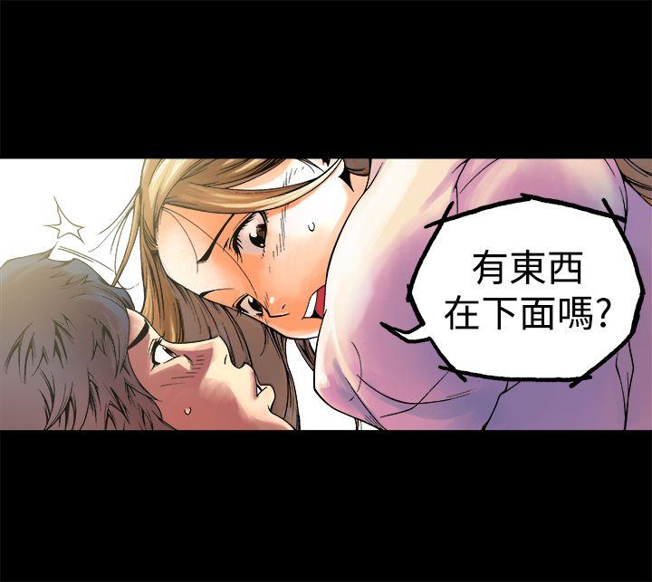 [韩国漫画] 暧昧 剧情,熟女人妻,巨乳大奶#[32P]-10