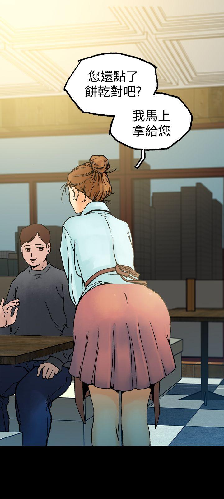[韩国漫画] 暧昧 剧情,熟女人妻,巨乳大奶#[32P]-26