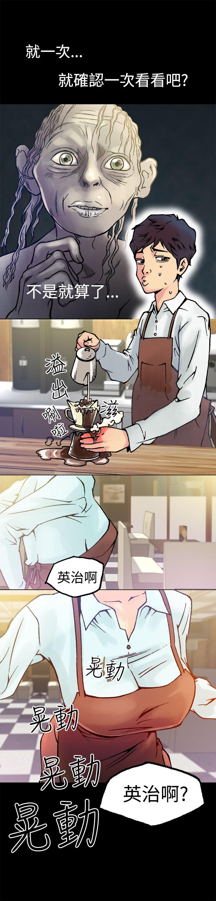 [韩国漫画] 暧昧 剧情,熟女人妻,巨乳大奶#[32P]-29