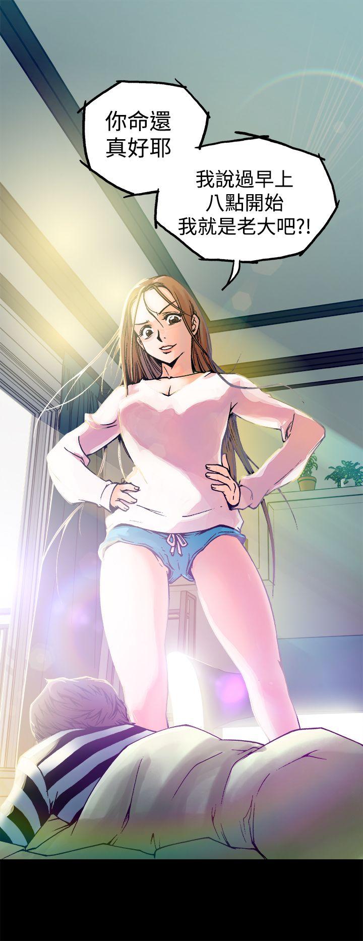[韩国漫画] 暧昧 剧情,熟女人妻,巨乳大奶#[32P]-4