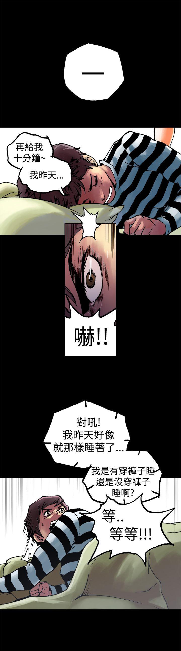 [韩国漫画] 暧昧 剧情,熟女人妻,巨乳大奶#[32P]-6