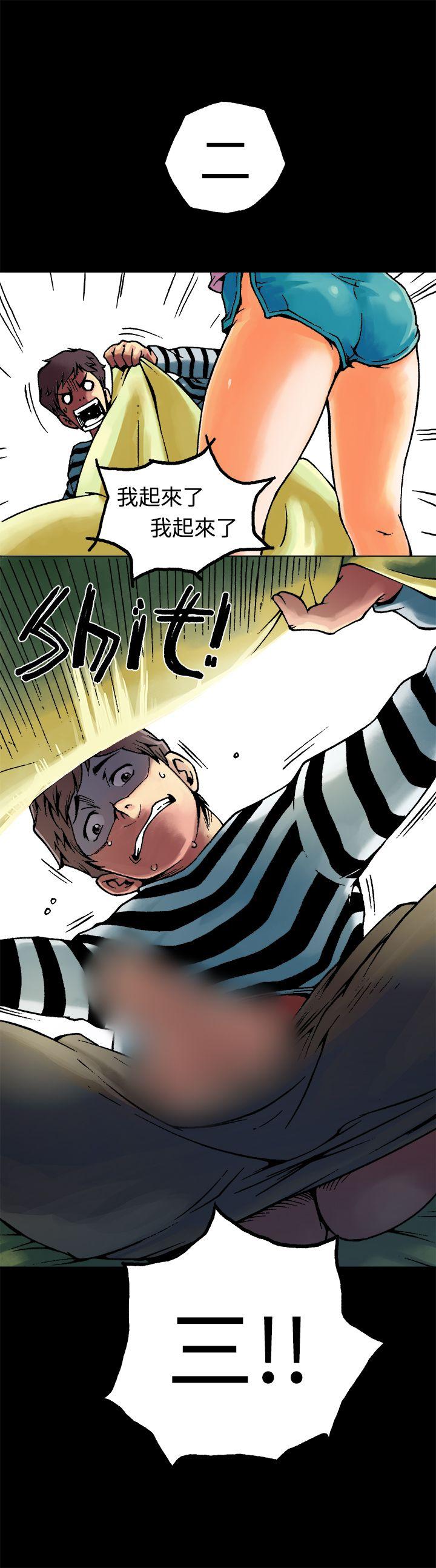 [韩国漫画] 暧昧 剧情,熟女人妻,巨乳大奶#[32P]-7
