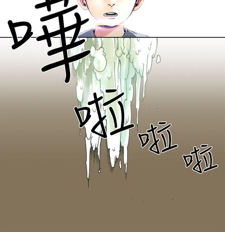 [韩国漫画] 暧昧 剧情,熟女人妻,巨乳大奶#[25P]-3