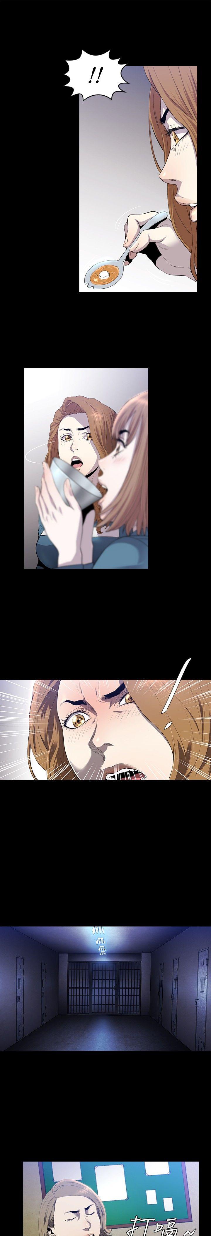 [韩国漫画] 花冠: 无法盛开的花 剧情,巨乳大奶#[26P]-6