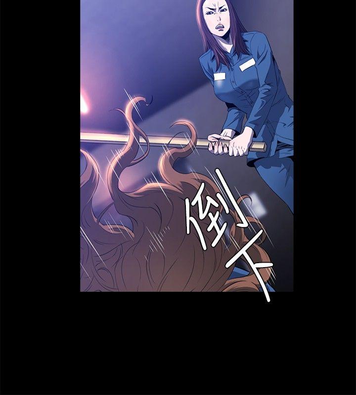 [韩国漫画] 花冠: 无法盛开的花 剧情,巨乳大奶#[28P]-21