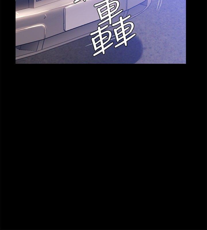 [韩国漫画] 花冠: 无法盛开的花 剧情,巨乳大奶#[27P]-26