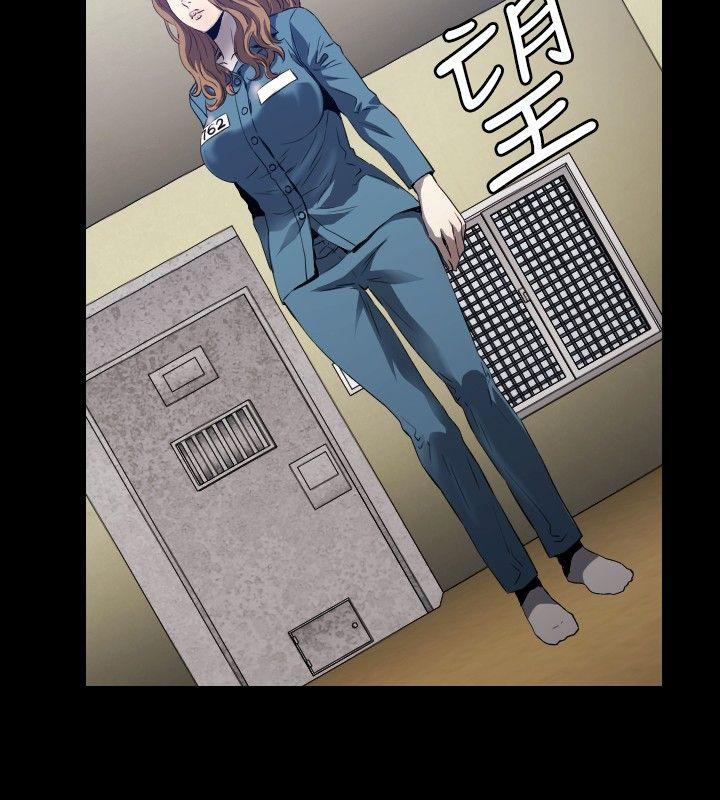 [韩国漫画] 花冠: 无法盛开的花 剧情,巨乳大奶#[26P]-17