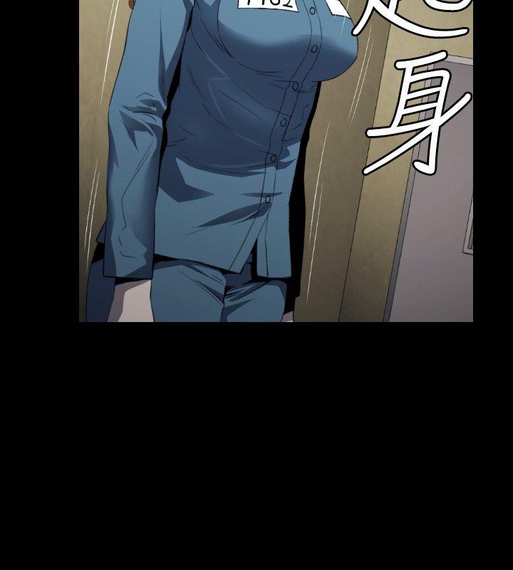 [韩国漫画] 花冠: 无法盛开的花 剧情,巨乳大奶#[29P]-19