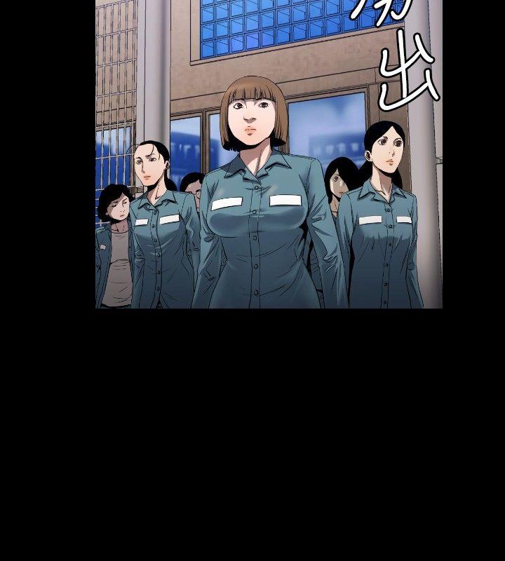 [韩国漫画] 花冠: 无法盛开的花 剧情,巨乳大奶#[27P]-19