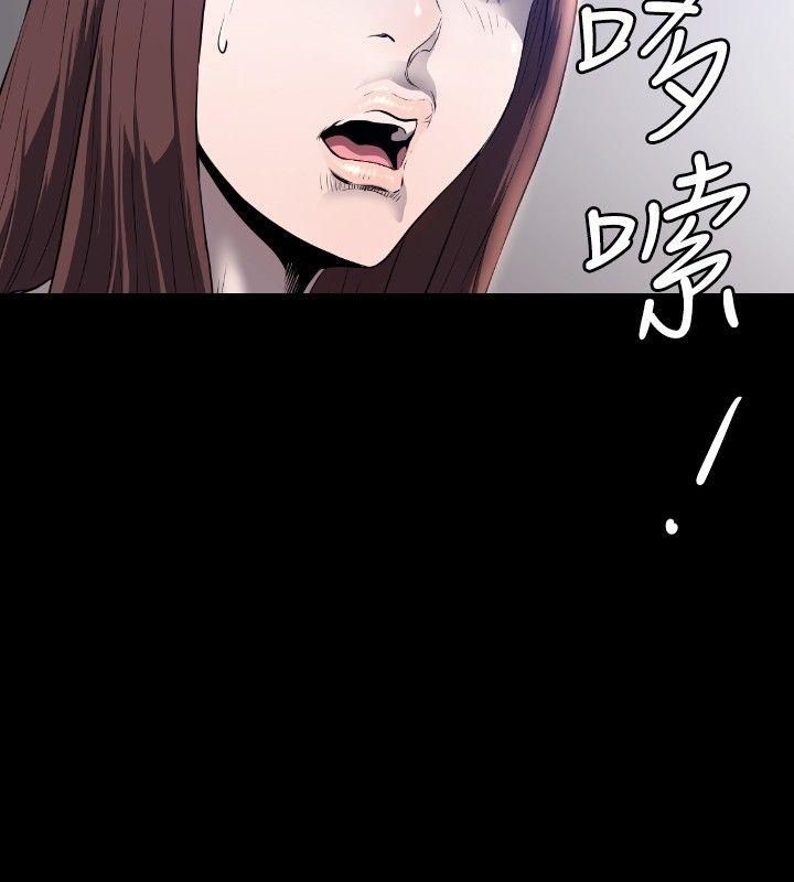 [韩国漫画] 花冠: 无法盛开的花 剧情,巨乳大奶#[27P]-9