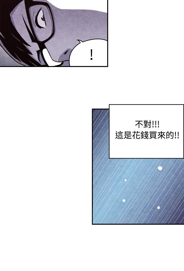 [韩国漫画] 生物学的女性攻略法 爱情,巨乳大奶,女学生#[12P]-6