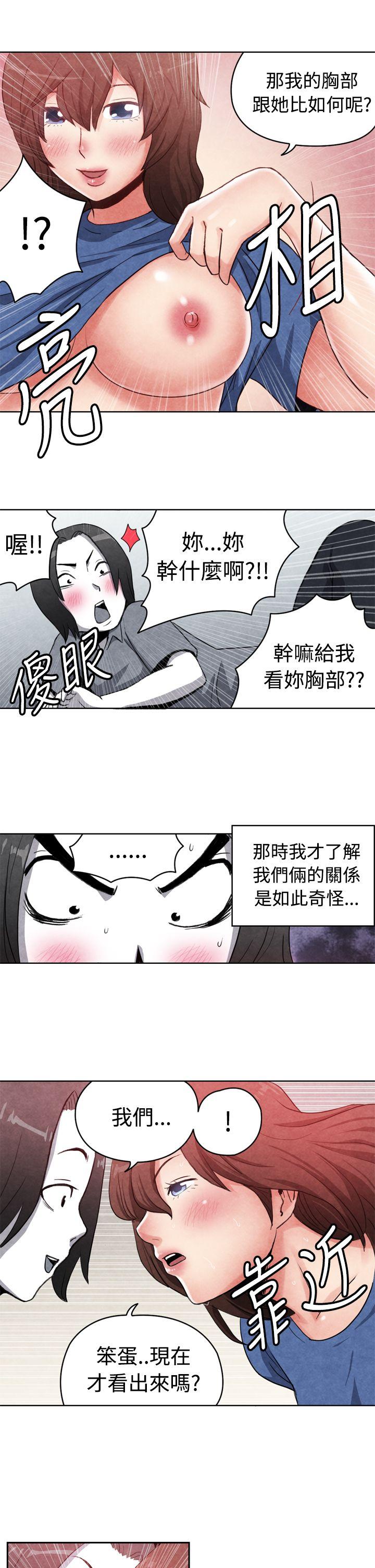 [韩国漫画] 生物学的女性攻略法 爱情,巨乳大奶,女学生#[11P]-4