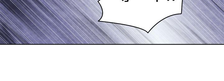 [韩国漫画] 生物学的女性攻略法 爱情,巨乳大奶,女学生#[11P]-6