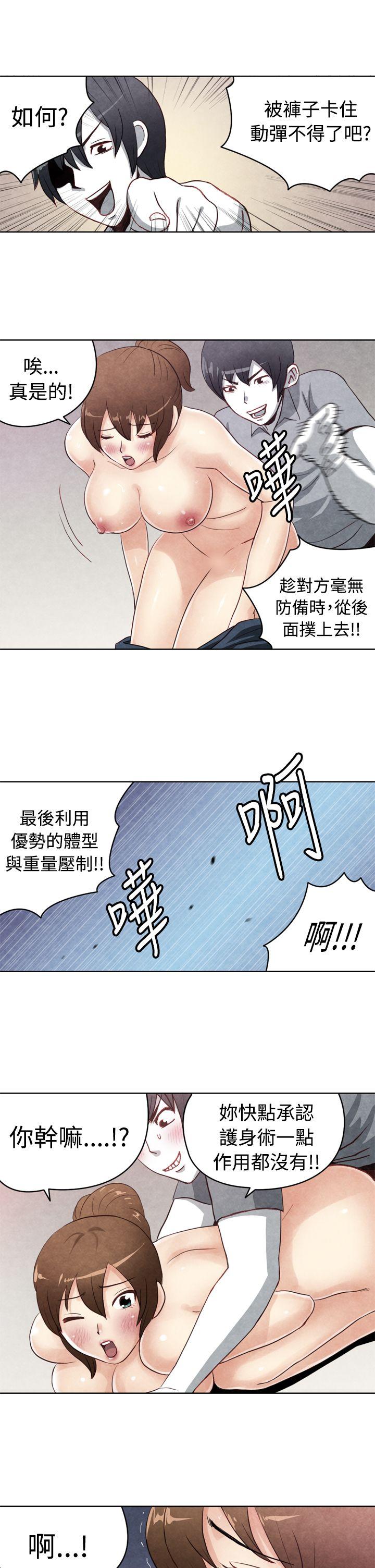 [韩国漫画] 生物学的女性攻略法 爱情,巨乳大奶,女学生#[10P]-9