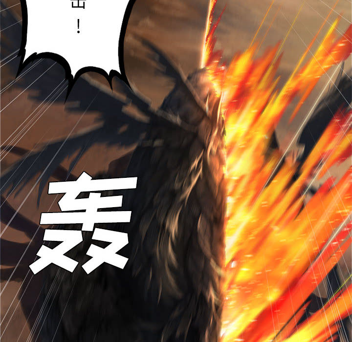 [韩国漫画] 她的召唤兽 奇幻,巨乳大奶#[82P]-12