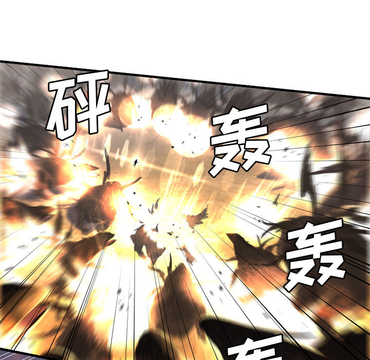 [韩国漫画] 她的召唤兽 奇幻,巨乳大奶#[84P]-13