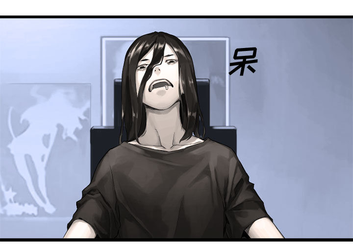 [韩国漫画] 她的召唤兽 奇幻,巨乳大奶#[88P]-3