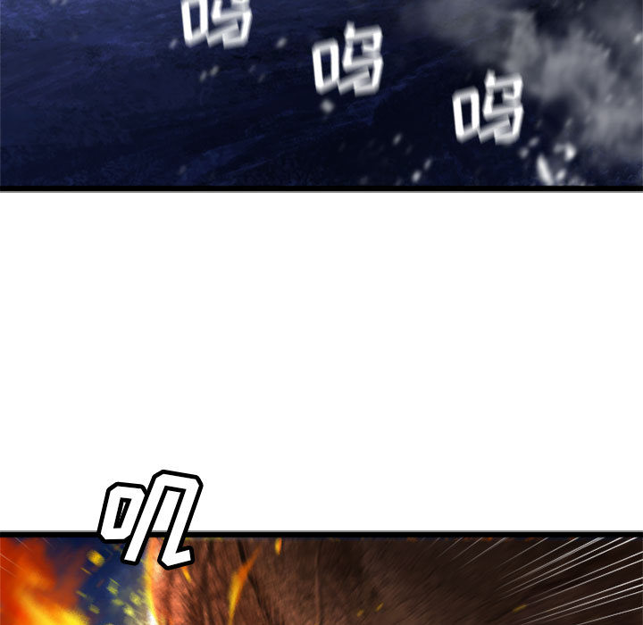 [韩国漫画] 她的召唤兽 奇幻,巨乳大奶#[79P]-11