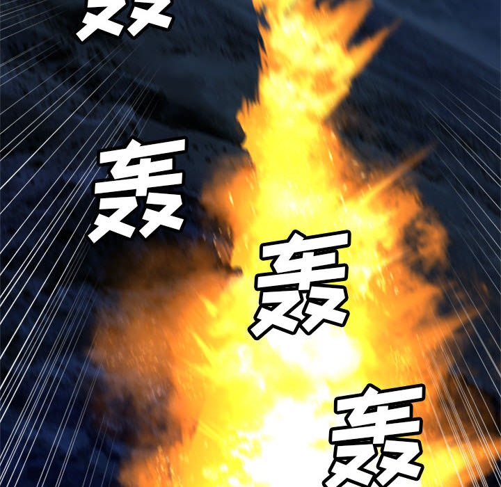 [韩国漫画] 她的召唤兽 奇幻,巨乳大奶#[79P]-16