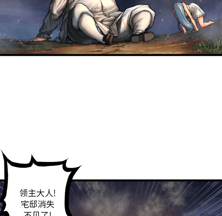 [韩国漫画] 她的召唤兽 奇幻,巨乳大奶#[79P]-25