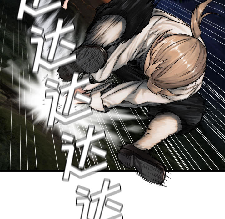 [韩国漫画] 她的召唤兽 奇幻,巨乳大奶#[79P]-33