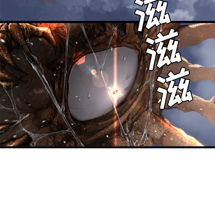 [韩国漫画] 她的召唤兽 奇幻,巨乳大奶#[79P]-35