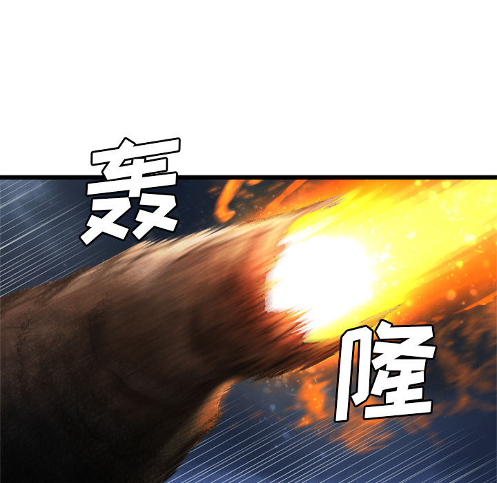 [韩国漫画] 她的召唤兽 奇幻,巨乳大奶#[79P]-39