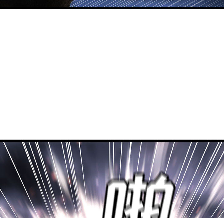 [韩国漫画] 她的召唤兽 奇幻,巨乳大奶#[79P]-40