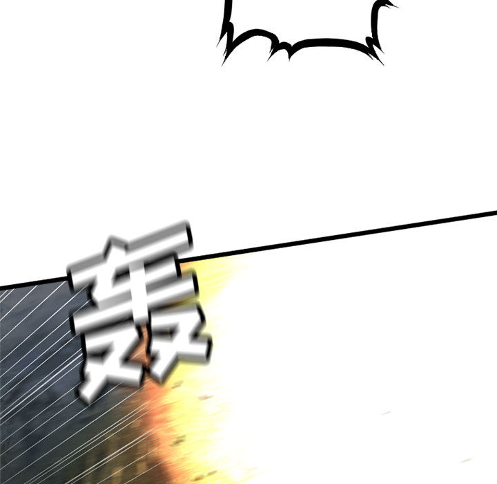 [韩国漫画] 她的召唤兽 奇幻,巨乳大奶#[79P]-47