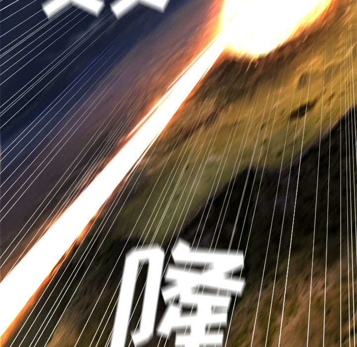 [韩国漫画] 她的召唤兽 奇幻,巨乳大奶#[79P]-51