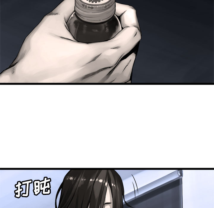 [韩国漫画] 她的召唤兽 奇幻,巨乳大奶#[79P]-67