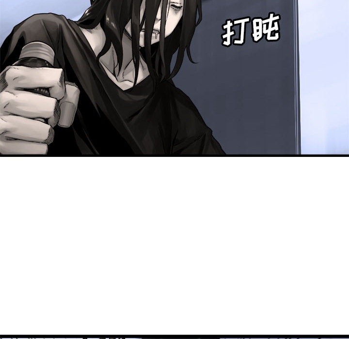 [韩国漫画] 她的召唤兽 奇幻,巨乳大奶#[79P]-68