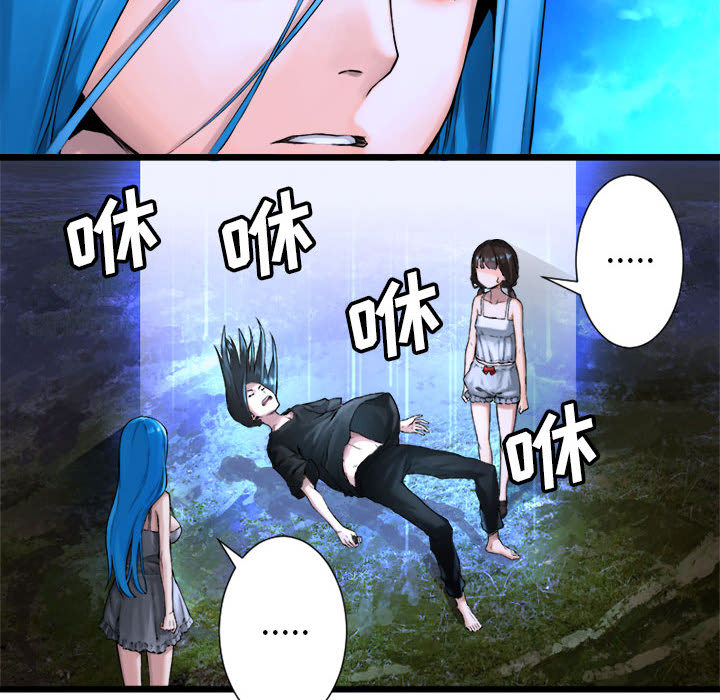 [韩国漫画] 她的召唤兽 奇幻,巨乳大奶#[79P]-76