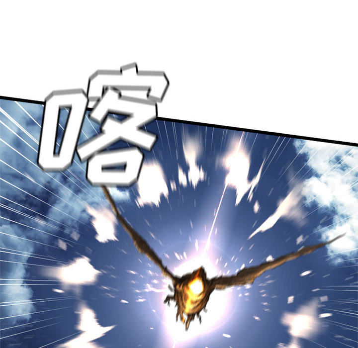 [韩国漫画] 她的召唤兽 奇幻,巨乳大奶#[87P]-40
