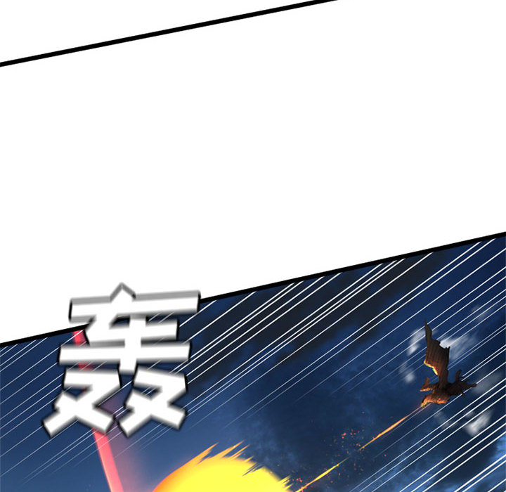[韩国漫画] 她的召唤兽 奇幻,巨乳大奶#[87P]-42