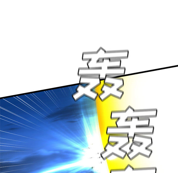 [韩国漫画] 她的召唤兽 奇幻,巨乳大奶#[87P]-44