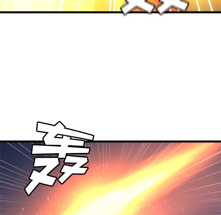 [韩国漫画] 她的召唤兽 奇幻,巨乳大奶#[87P]-51