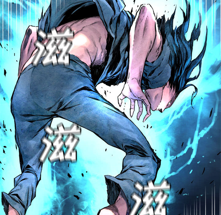 [韩国漫画] 她的召唤兽 奇幻,巨乳大奶#[87P]-57