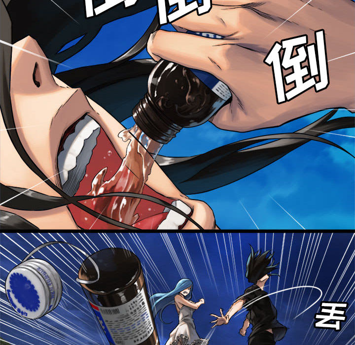 [韩国漫画] 她的召唤兽 奇幻,巨乳大奶#[87P]-6