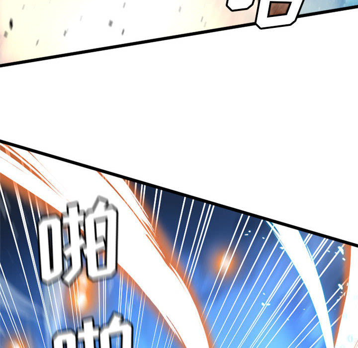 [韩国漫画] 她的召唤兽 奇幻,巨乳大奶#[87P]-62