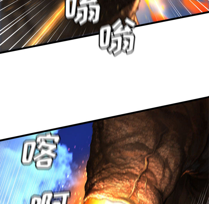 [韩国漫画] 她的召唤兽 奇幻,巨乳大奶#[87P]-68