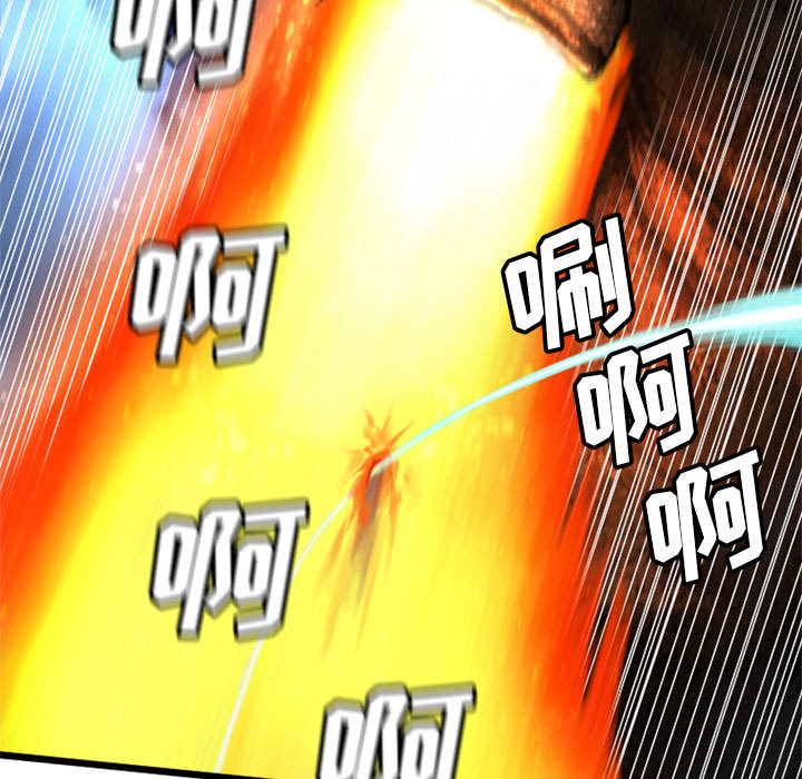 [韩国漫画] 她的召唤兽 奇幻,巨乳大奶#[87P]-69