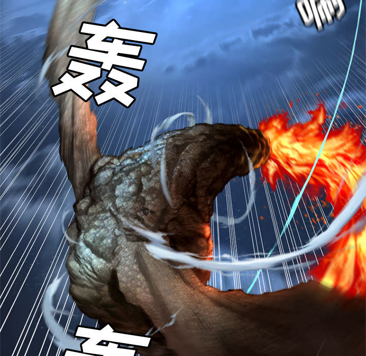 [韩国漫画] 她的召唤兽 奇幻,巨乳大奶#[87P]-71